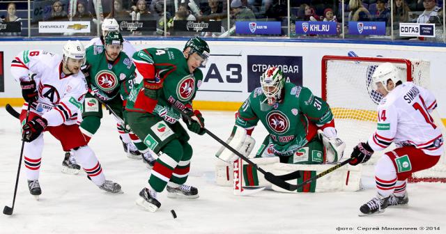 Photo hockey KHL : Les Tatars s