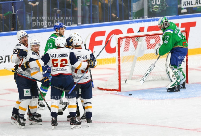 Photo hockey KHL : Match rfrence - KHL - Kontinental Hockey League