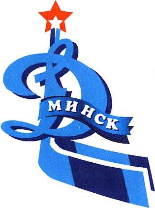 Photo hockey KHL : Minsk recrute en NHL - KHL - Kontinental Hockey League