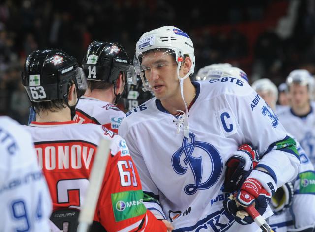 Photo hockey KHL : Monsieur Ovetshkin - KHL - Kontinental Hockey League