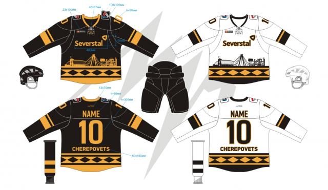 Photo hockey KHL : Nouveau maillot pour le Severstal - KHL - Kontinental Hockey League