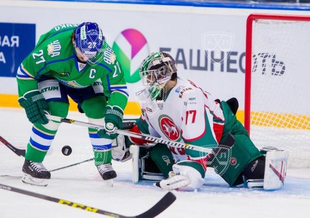 Photo hockey KHL : Ouf pour Oufa - KHL - Kontinental Hockey League