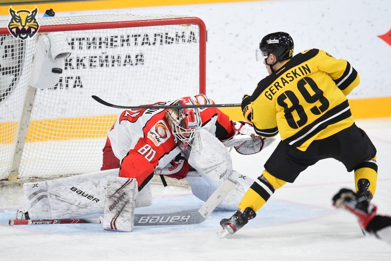 Photo hockey KHL : Pas enterr - KHL - Kontinental Hockey League
