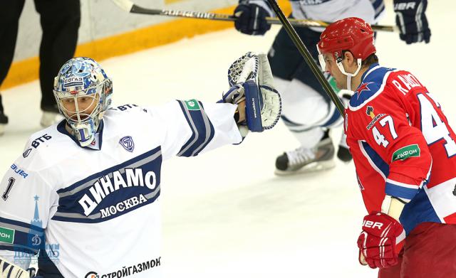 Photo hockey KHL : Personne ne veut mourir - KHL - Kontinental Hockey League