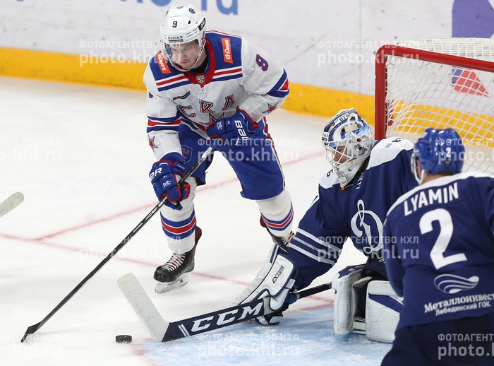 Photo hockey KHL : Retour clair - KHL - Kontinental Hockey League