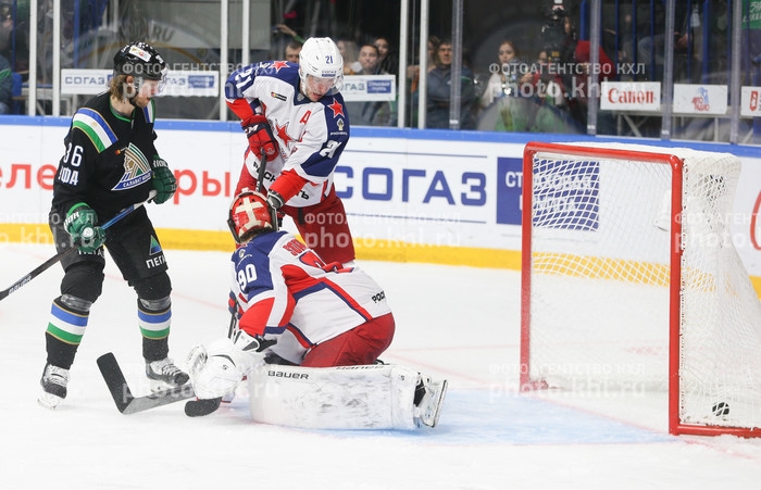 Photo hockey KHL : Revoil Oufa - KHL - Kontinental Hockey League