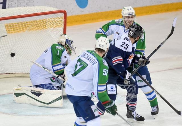 Photo hockey KHL : Suspense au summum - KHL - Kontinental Hockey League