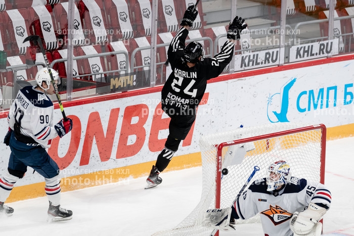 Photo hockey KHL : Un petit derby et c