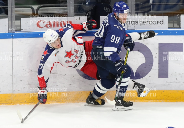 Photo hockey KHL : Une sacre journe ! - KHL - Kontinental Hockey League