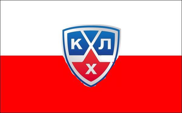 Photo hockey La KHL en Pologne ? - KHL - Kontinental Hockey League