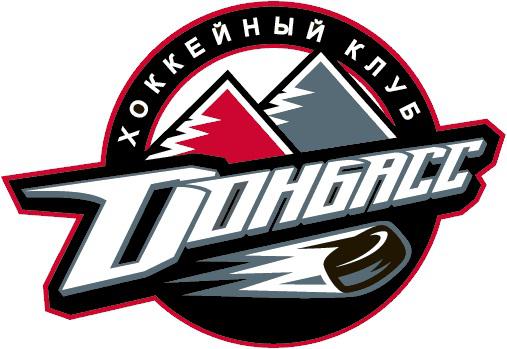 Photo hockey La KHL sans le Donbass Donetsk - KHL - Kontinental Hockey League