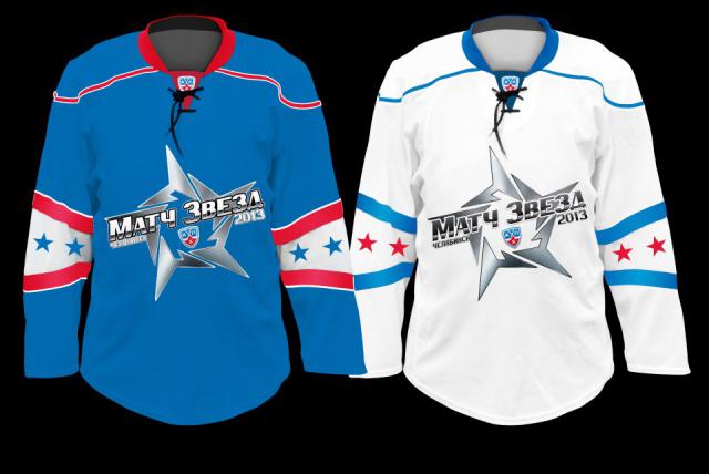 Photo hockey Les maillots du All Star Game - KHL - Kontinental Hockey League