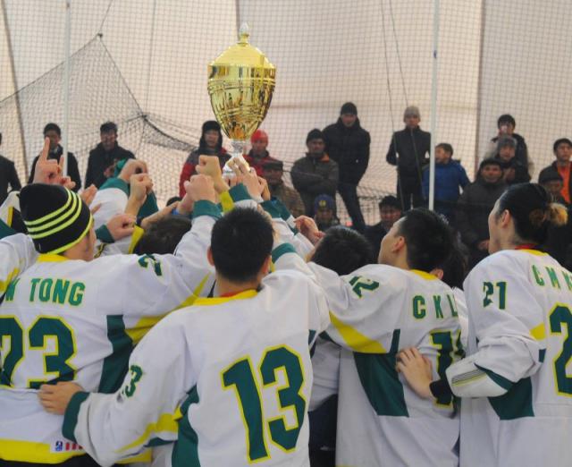Photo hockey Macao remporte la Coupe d
