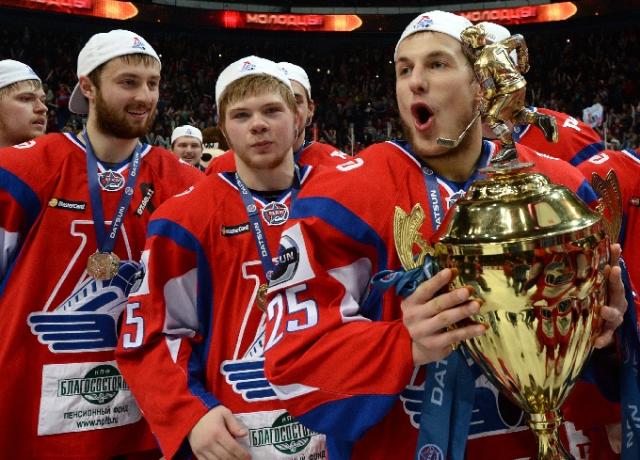 Photo hockey MHL : Le Loko remporte la Coupe Kharlamov - Hockey en Europe
