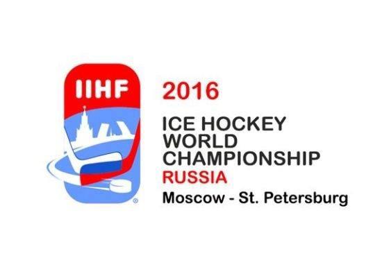 Photo hockey Mondial 16 : Le calendrier franais  - Championnats du monde