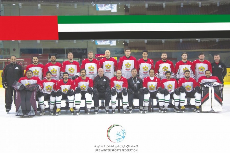 Photo hockey Mondial D3A : Les Emiratis et leurs naturaliss - Championnats du monde