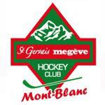 Photo hockey U22 : HC Mont-Blanc recrute - Hockey Mineur : Mont-Blanc (Les Yetis)