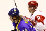 Photo hockey album CM U20 DAN-UKR / ALL-UKR / SLO-UKR