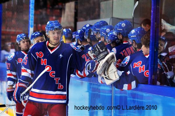 Photo hockey album Conti Cup 10 - Yunost Minsk - Salzburg