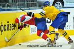 Photo hockey album Hockey Mondial 10 : Sude - Norvge