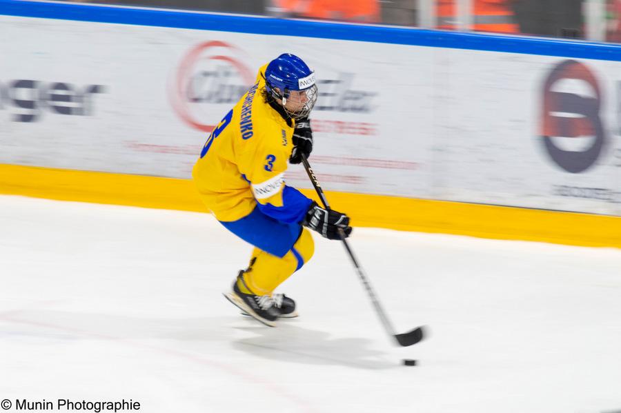 Photo hockey match France - Ukraine