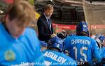 Photo hockey match Kazakhstan - Germany le 14/04/2019