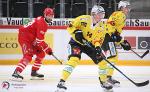 Photo hockey match Lausanne - Bern le 08/12/2020