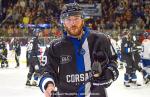 Photo hockey match Nantes - Dunkerque le 10/11/2022