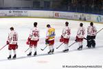 Photo hockey match Rouen - Brianon  le 08/11/2024