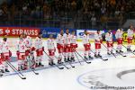 Photo hockey match Rouen - Trinec le 08/09/2024