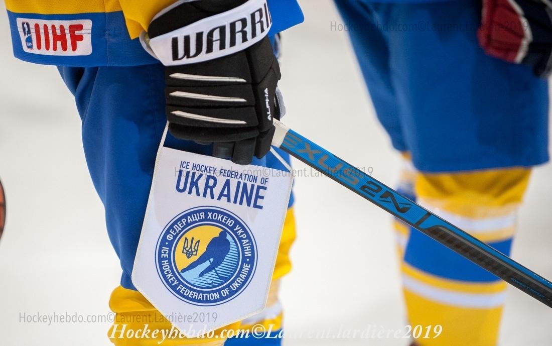 Photo hockey match Ukraine - France