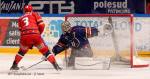 Photo hockey reportage BDL All Star Game