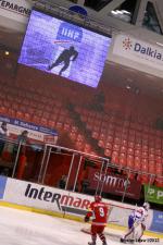 Photo hockey reportage CM U20 : Le Blarus imprial