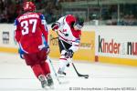 Photo hockey reportage CM09 : La Russie championne du monde