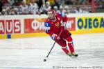 Photo hockey reportage CM09 1/2 : La Russie en finale !