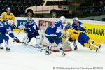 Photo hockey reportage CM09 Qualif J5 : La Sude d'un patin