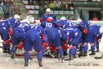 Photo hockey reportage EDF: La France domine la Slovaquie