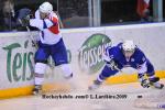 Photo hockey reportage France-Slovnie