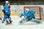 Photo hockey reportage Les Ours tombent avec les honneurs