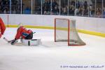 Photo hockey reportage Si proche et si loin  la fois !