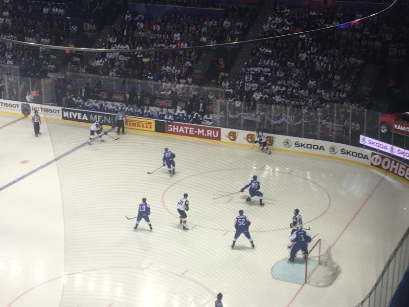 Photo hockey Championnats du monde -  : Allemagne (GER) vs Slovaquie (SVK) - Braquage à l