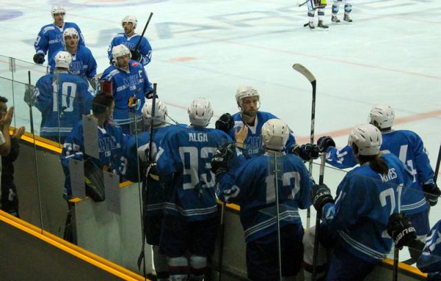 Photo hockey Coupe de France - Coupe de France - 1er Tour : Marseille vs Orcières - Marseille passe facilement le premier tour