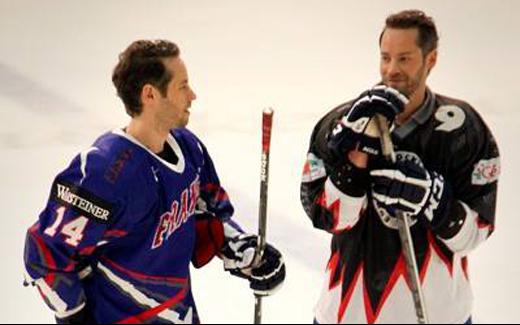 Photo hockey Division 1 - Division 1 - Jujubilé des frères Rozenthal