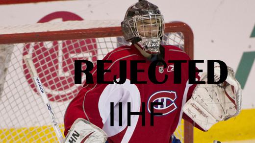 Photo hockey Equipes de France - Equipes de France - EDF U20 : Robin Gusse privé de Mondial !!!!