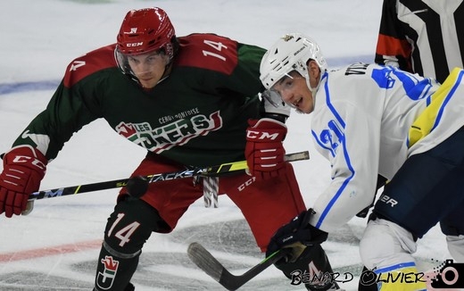 Photo hockey Hockey en France - Hockey en France - CCM Summer cup : Retour sur la 1ère journée