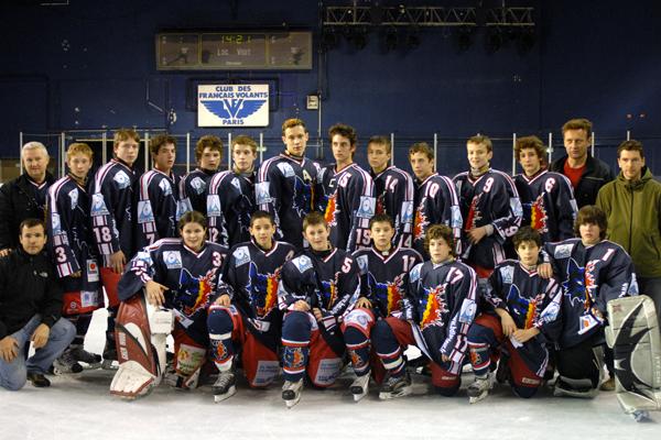 Photo hockey Hockey Mineur - Hockey Mineur -  U 15 - Résultats de la Finale