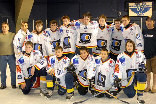 Photo hockey Hockey Mineur - Hockey Mineur -  U 15 - Résultats de la Finale
