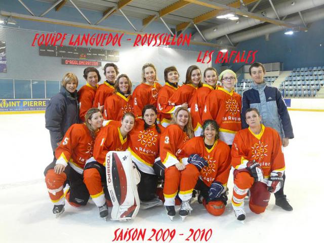 Photo hockey Hockey Mineur - Hockey Mineur - Montpellier : Résultat du week-end 