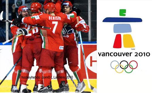 Photo hockey Jeux olympiques - Jeux olympiques - JO : Allemagne - Biélorussie