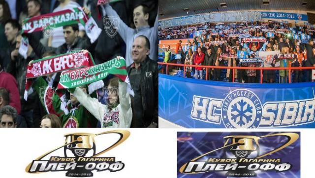 Photo hockey KHL - Kontinental Hockey League - KHL - Kontinental Hockey League - KHL : Finales de conférence